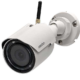 Outdoor IP Camera Wifi right